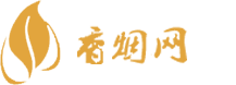 进口香烟哪里批发